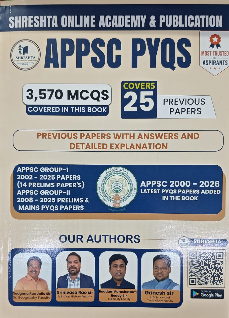 ((E/M)SHRESHTA IAS PUBLICATIONS APPSC PREVIOUS PAPERS WITH EXPLANATIONS